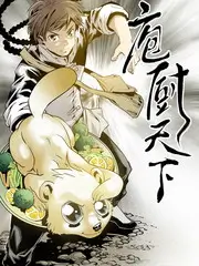 声音实验场 音乐综艺在线观看